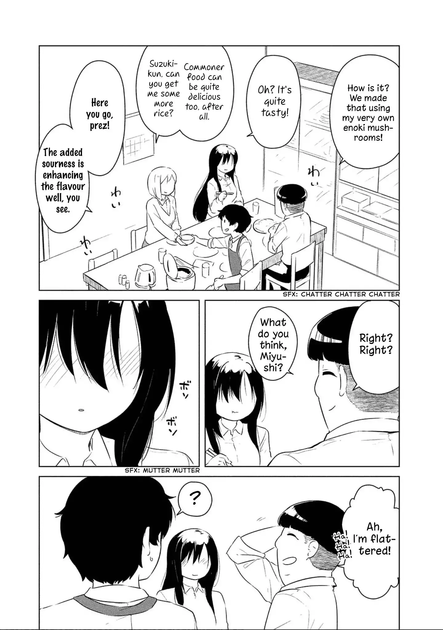 Houkago Play Chapter 3 5